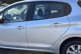 Boitier filtre a air PEUGEOT 208 1