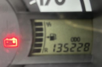 Commodo phare PEUGEOT 107