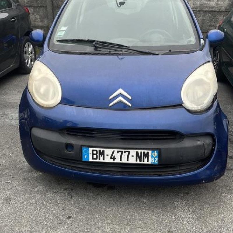 Renfort pare choc avant (traverse) CITROEN C1 1 Photo n°3