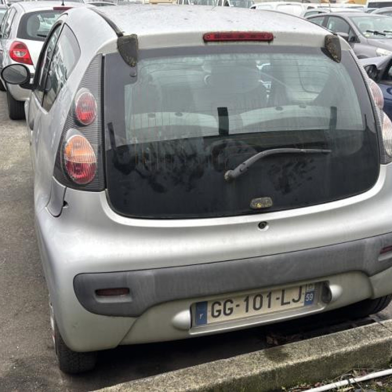 Renfort pare choc avant (traverse) CITROEN C1 1 Photo n°6