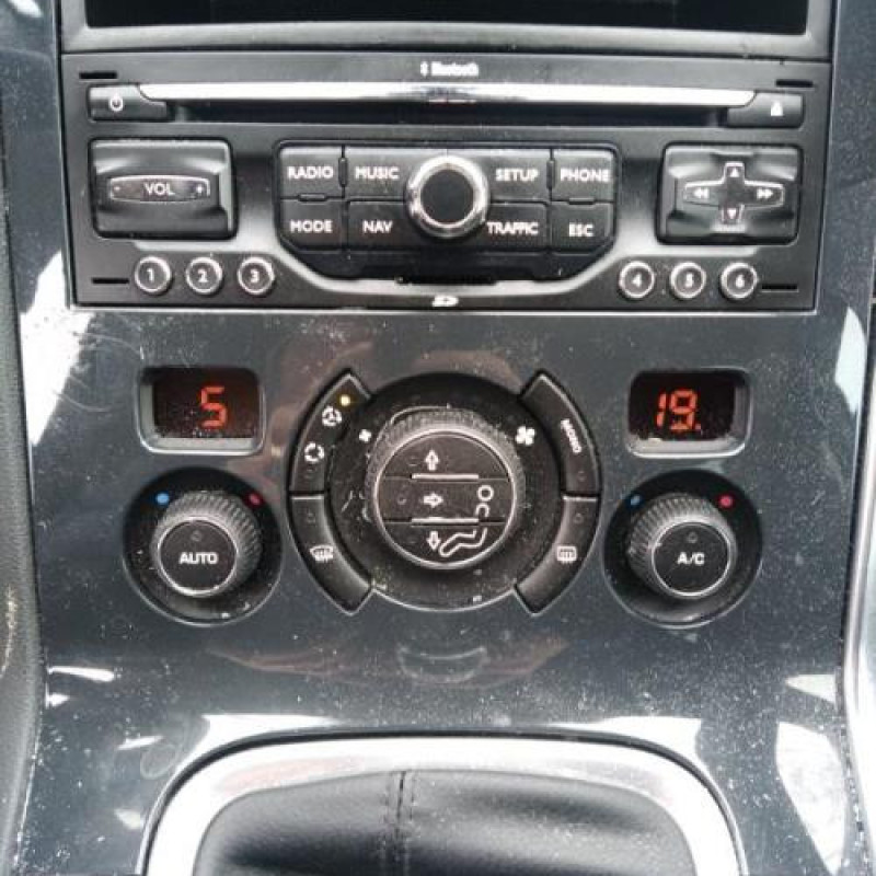 Serrure de coffre PEUGEOT 3008 1 Photo n°8