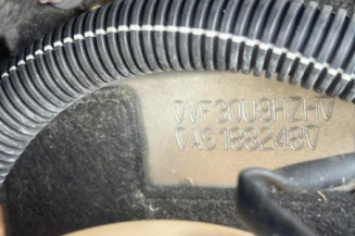 Serrure de coffre PEUGEOT 3008 1