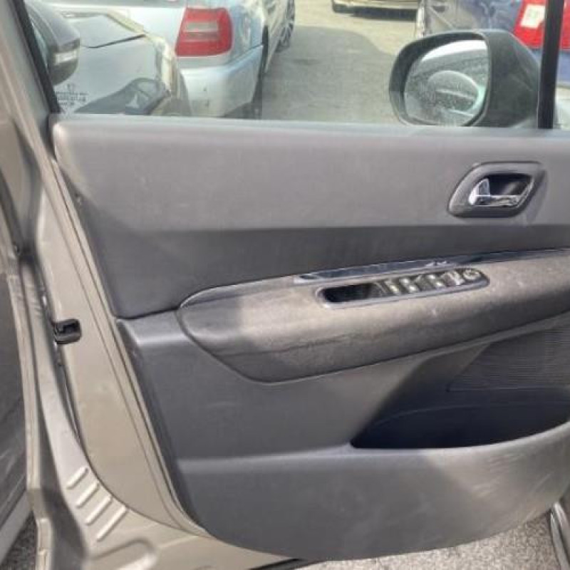 Serrure de coffre PEUGEOT 3008 1 Photo n°16