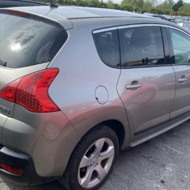 Serrure de coffre PEUGEOT 3008 1 Photo n°17