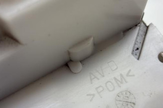 Serrure avant droit CITROEN C2