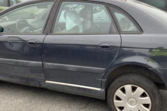 Feu arriere secondaire gauche (feux) CITROEN C5 1