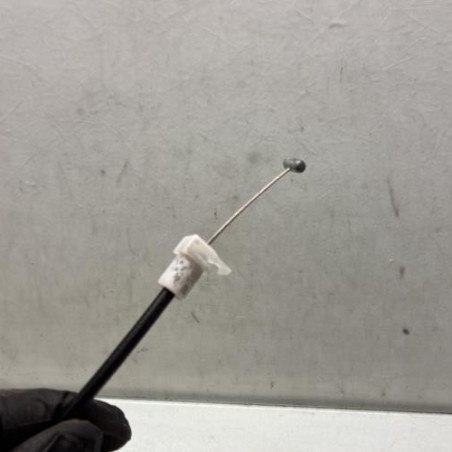 Serrure avant gauche PEUGEOT 208 1