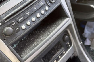 Serrure arriere gauche PEUGEOT 307