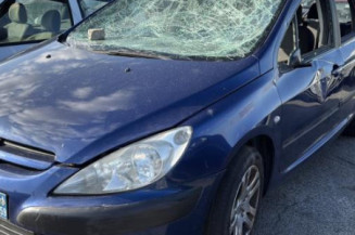 Serrure avant droit PEUGEOT 307