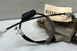 Serrure avant gauche PEUGEOT 208 1