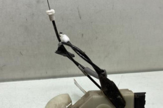 Serrure avant gauche PEUGEOT 208 1