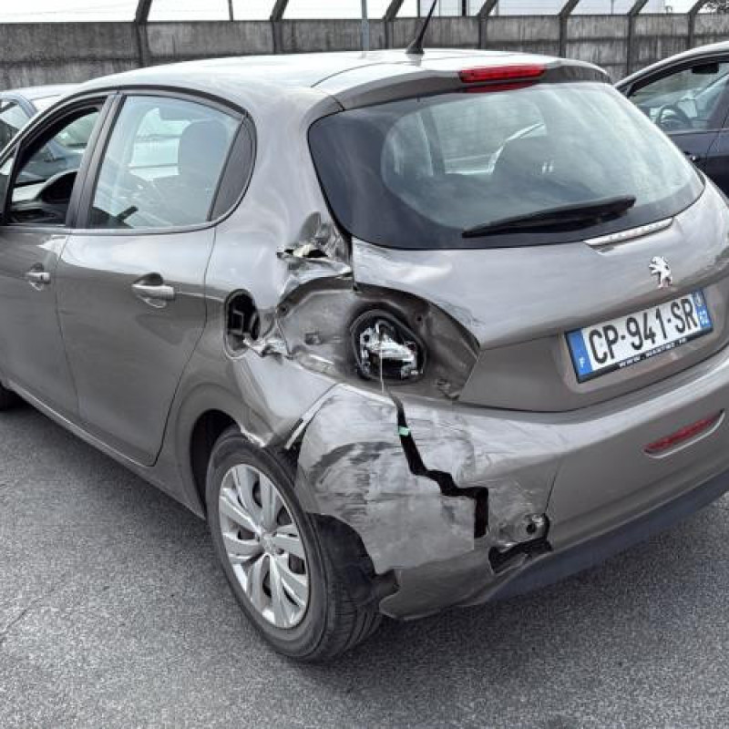 Serrure avant gauche PEUGEOT 208 1 Photo n°11