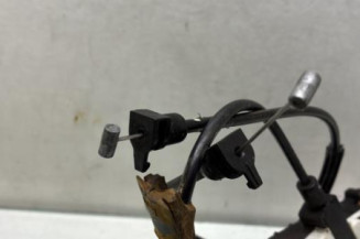 Serrure avant gauche PEUGEOT 207