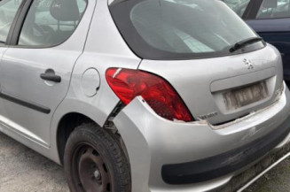 Serrure avant gauche PEUGEOT 207