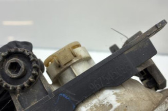 Anti brouillard gauche (feux) PEUGEOT 208 1