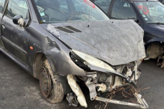 Serrure arriere gauche PEUGEOT 206