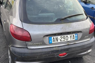 Serrure arriere gauche PEUGEOT 206