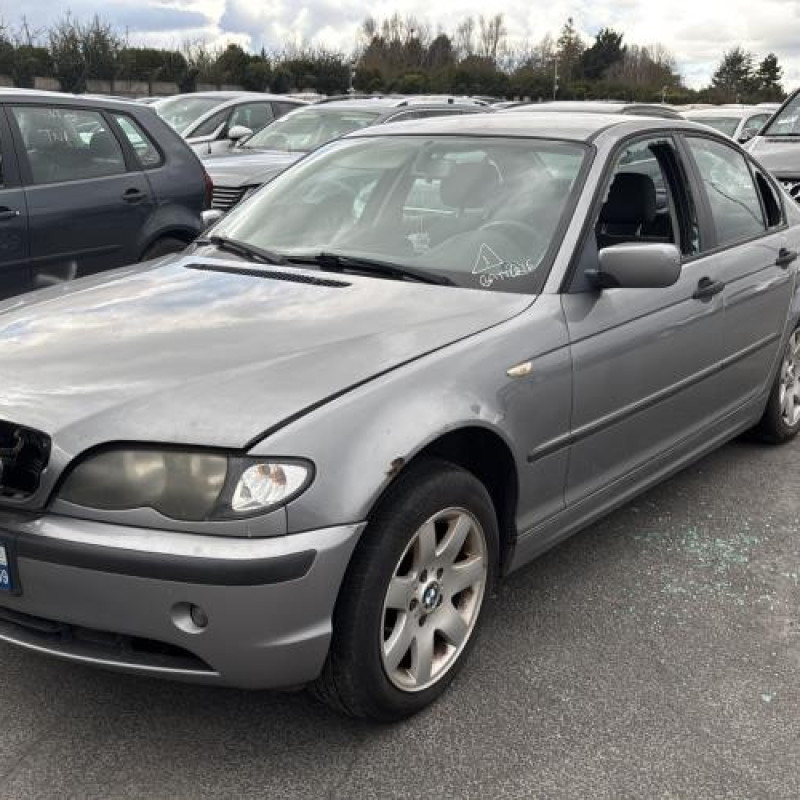 Serrure avant droit BMW SERIE 3 E46 Photo n°5