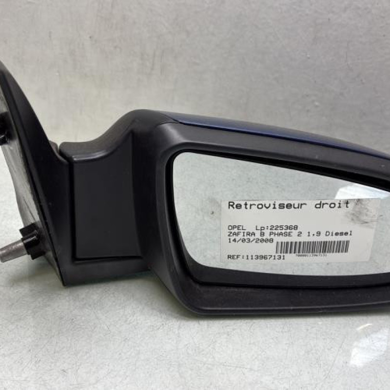 Retroviseur droit OPEL ZAFIRA B Photo n°1