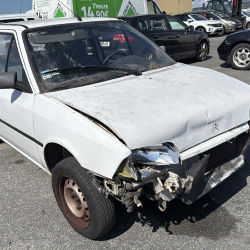 Serrure avant droit CITROEN AX Photo n°5