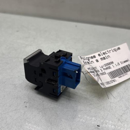 Poignee electrique frein a main PEUGEOT PARTNER 3