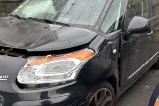 Serrure arriere droit CITROEN C3 PICASSO Photo n°1