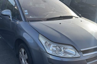 Pompe de direction CITROEN C4 1