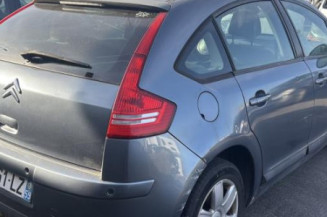 Pompe de direction CITROEN C4 1