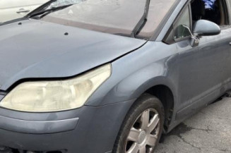 Pompe de direction CITROEN C4 1 Photo n°1