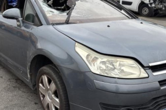 Pompe de direction CITROEN C4 1