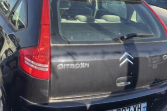 Commande retroviseurs CITROEN C4 1