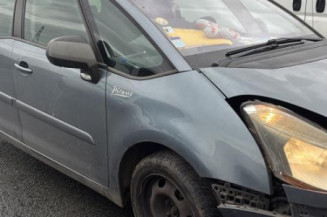 Serrure avant gauche CITROEN C4 PICASSO 1