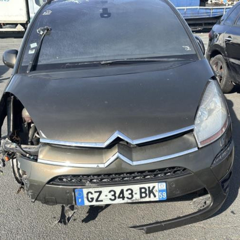 Serrure avant gauche CITROEN C4 PICASSO 1 Photo n°7