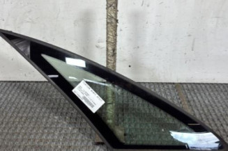 Custode avant droit OPEL MERIVA A Photo n°1