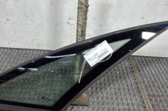 Custode avant gauche OPEL MERIVA A Photo n°1