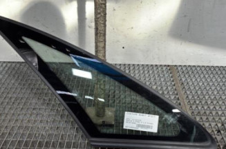 Custode avant droit OPEL MERIVA A Photo n°1