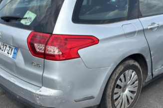 Retroviseur droit CITROEN C5 2