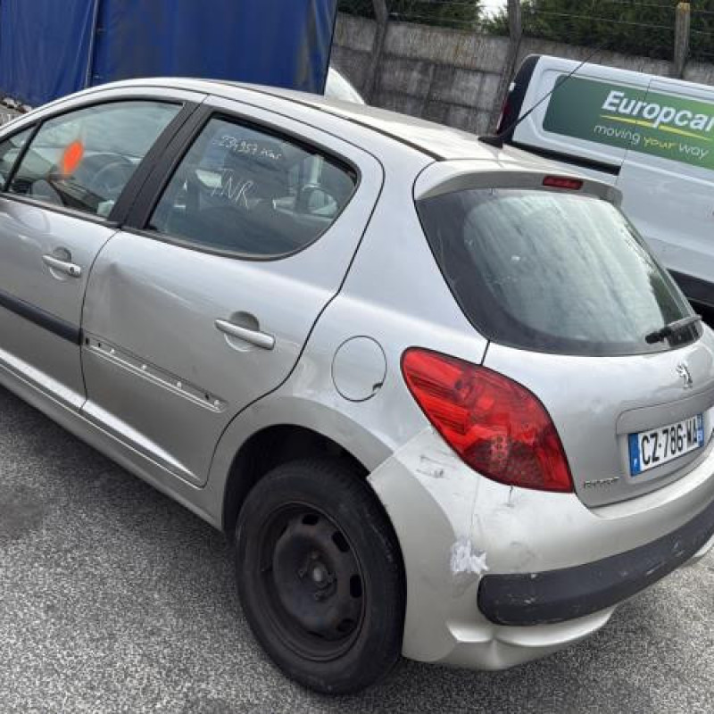 Serrure avant gauche PEUGEOT 207 Photo n°10