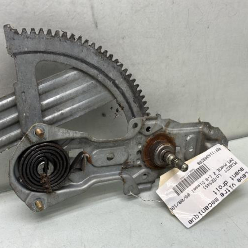 Leve vitre mecanique avant droit PEUGEOT 205 Photo n°2