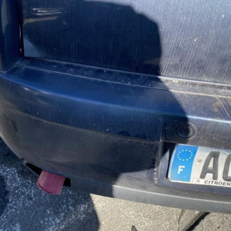 Retroviseur gauche CITROEN C4 1 Photo n°12