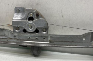 Leve vitre electrique avant gauche PEUGEOT 208 1 Photo n°1