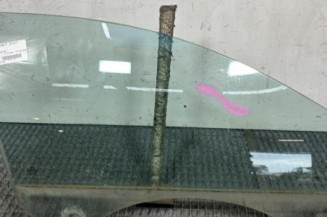 Vitre avant droit AUDI A6 3 Photo n°1