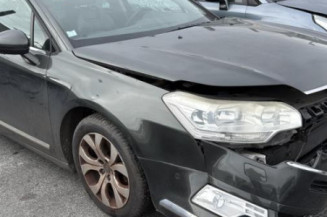 Moteur ouverture de Coffre/Malle/Hayon CITROEN C5 2