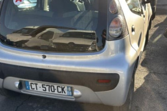 Vase de lave glace CITROEN C1 1