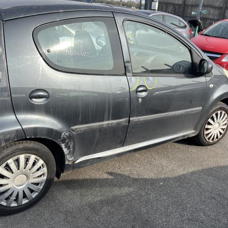 Vase de lave glace CITROEN C1 1 Photo n°7