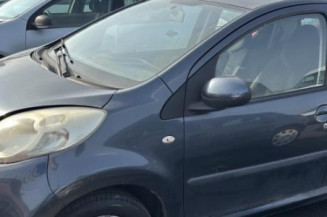 Vase de lave glace CITROEN C1 1