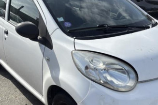 Vase de lave glace CITROEN C1 1