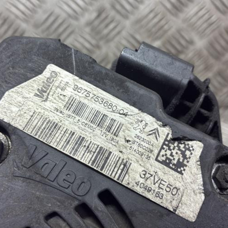 Alterno-demarreur PEUGEOT 208 1 Photo n°2