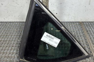 Custode avant droit RENAULT SCENIC 4 Photo n°1