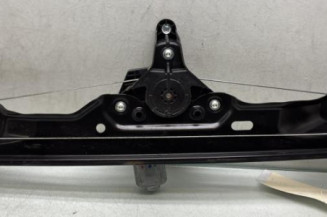 Leve vitre electrique avant droit RENAULT KADJAR Photo n°1